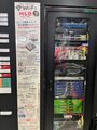 2026年6月15日 (月) 10:19時点における版のサムネイル